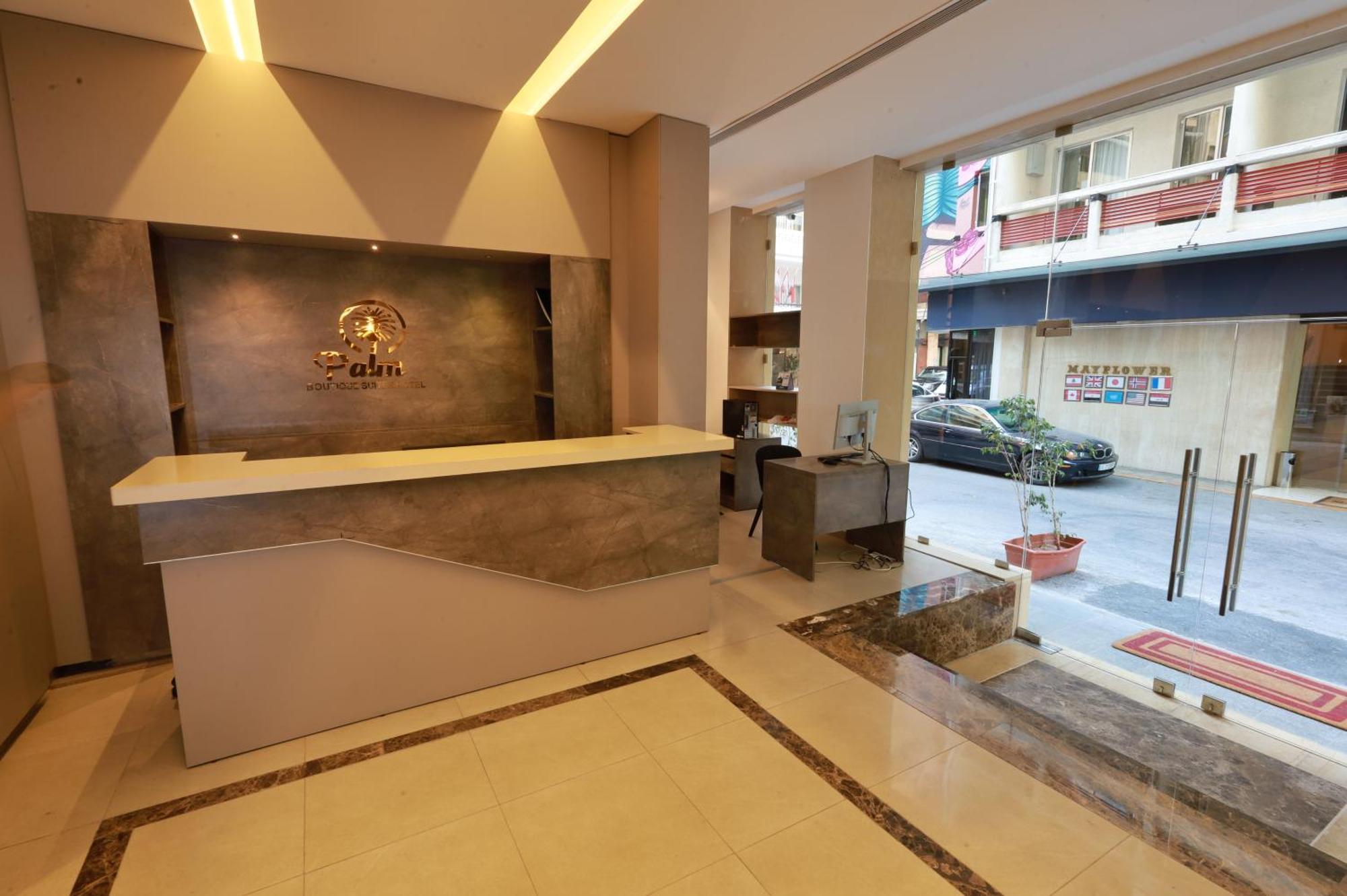 Palm Boutique Beirut